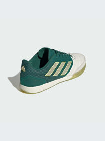 Кросівки Adidas модель IE1548 Фото
