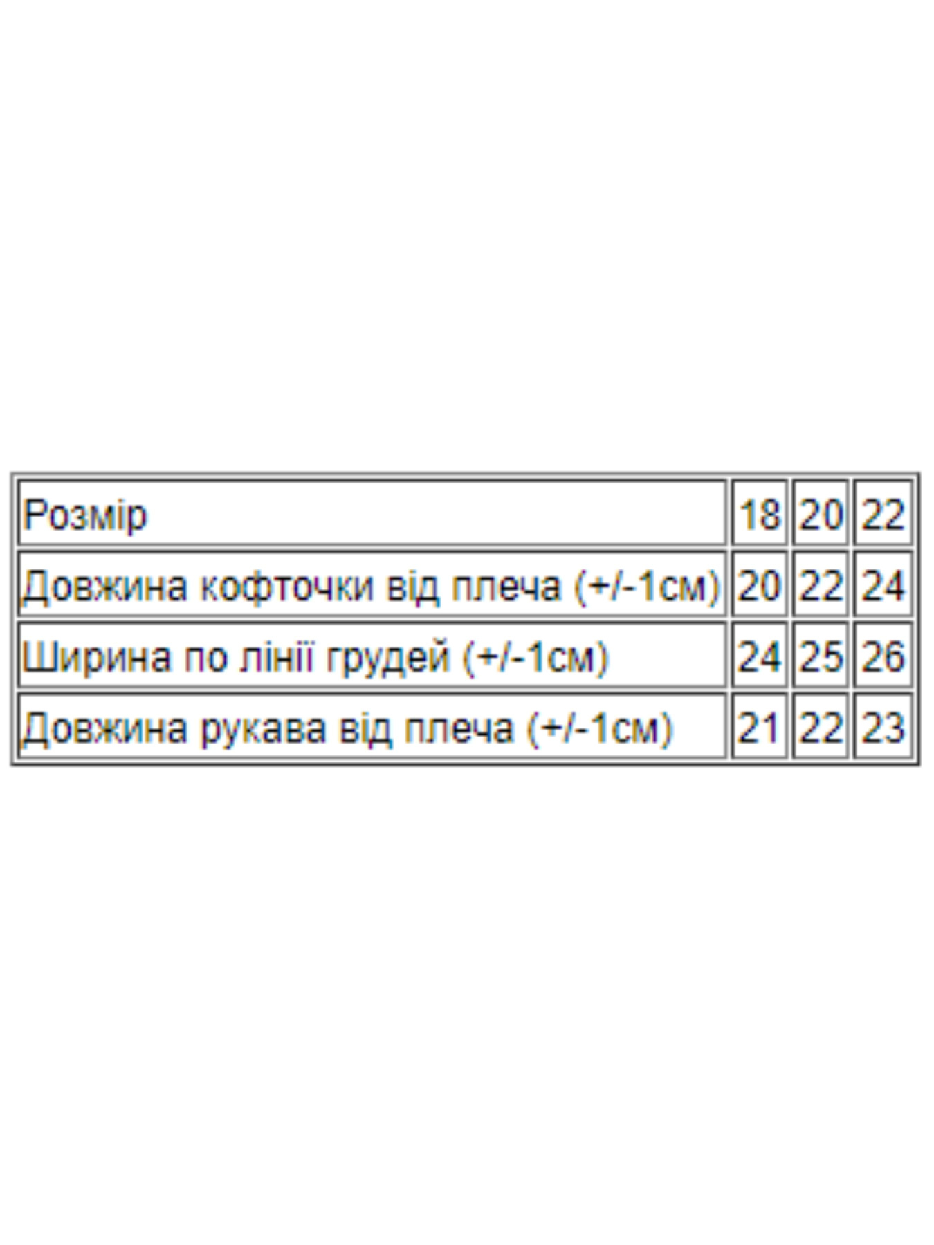 Худі та світшоти Носи своє модель 9686-024-4-bober-pomaranchevij Фото