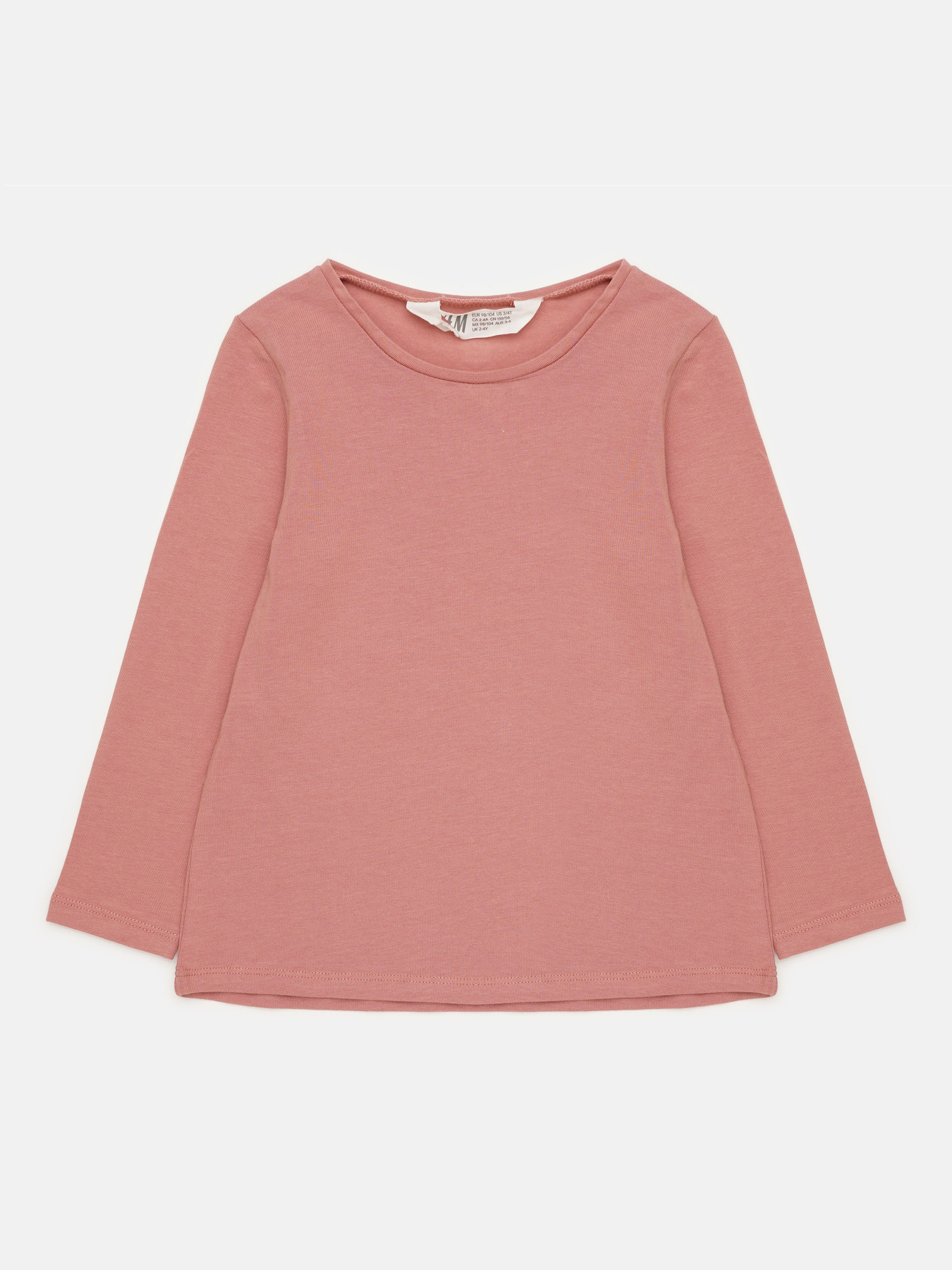Худі та світшоти H&M модель 67980 Фото