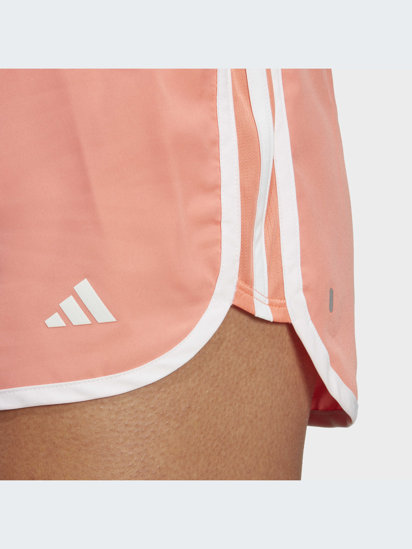 Шорты Adidas Response модель HY5430 Фото