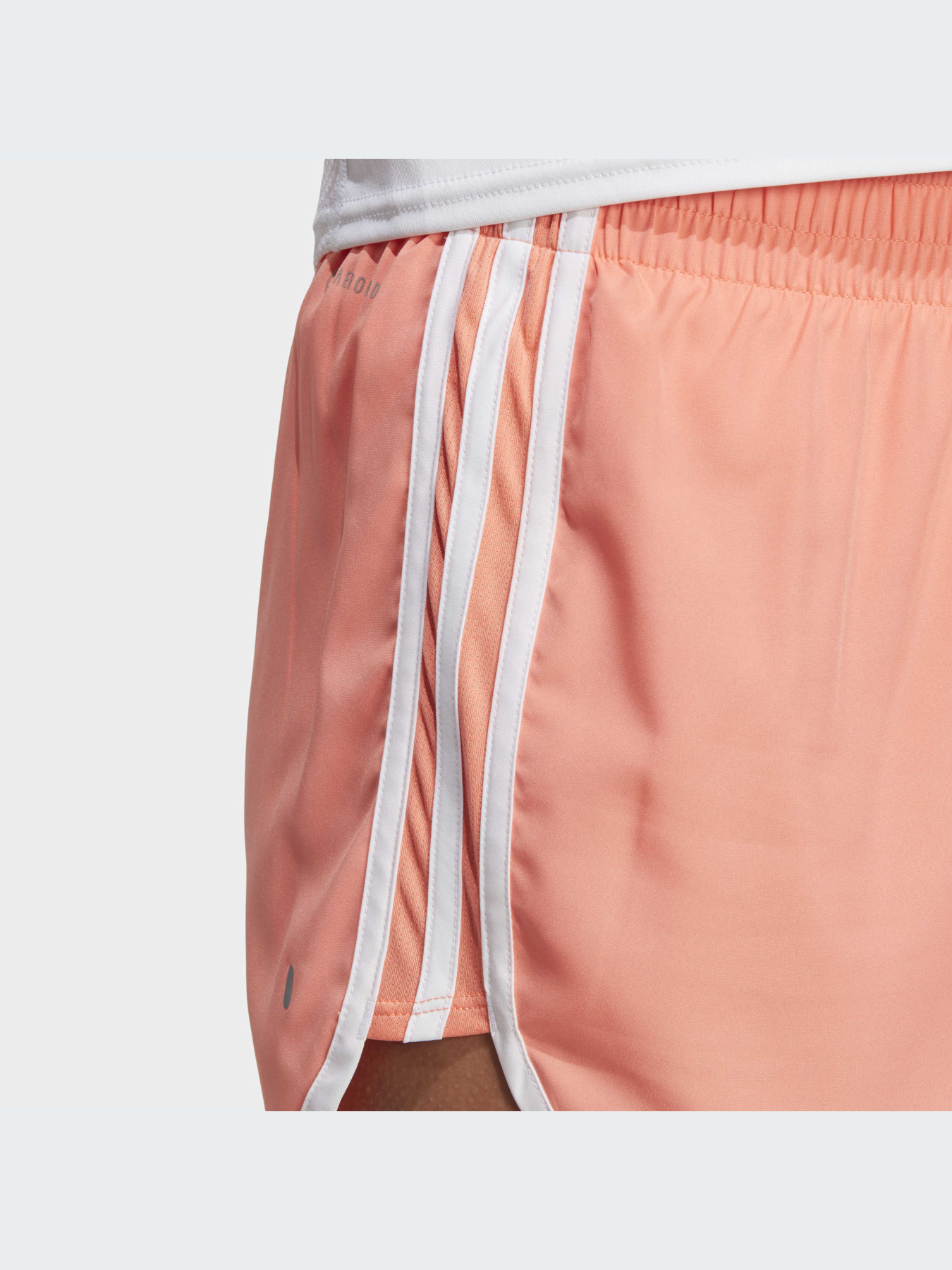 Шорты Adidas Response модель HY5430 Фото