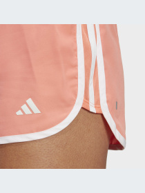 Шорты Adidas Response модель HY5430 Фото