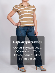 Джинсы CNC модель RN600942109700 Фото