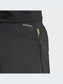 Шорты Adidas модель IM1103 Фото