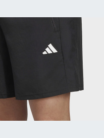 Шорты Adidas модель IC6976 Фото