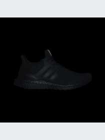Кросівки Adidas Ultraboost модель HQ4204 Фото