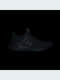 Кросівки Adidas Ultraboost модель HQ4204 Фото