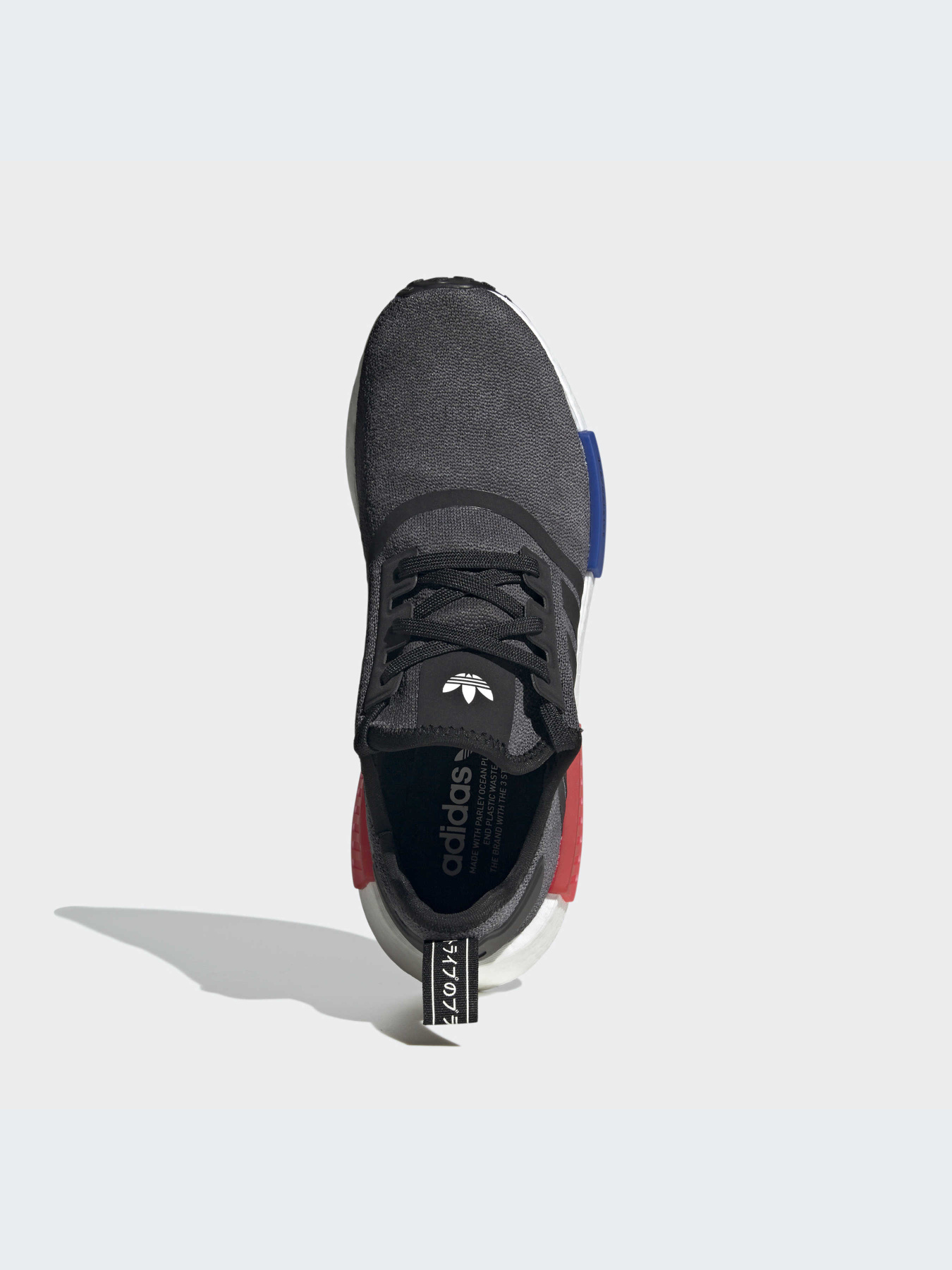 Кросівки Adidas NMD модель HQ4452 Фото