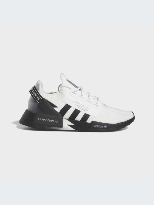 Кросівки Adidas NMD модель IE2246 Фото