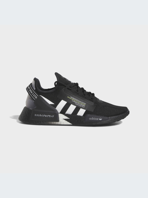 Кросівки Adidas NMD модель IE2245 Фото