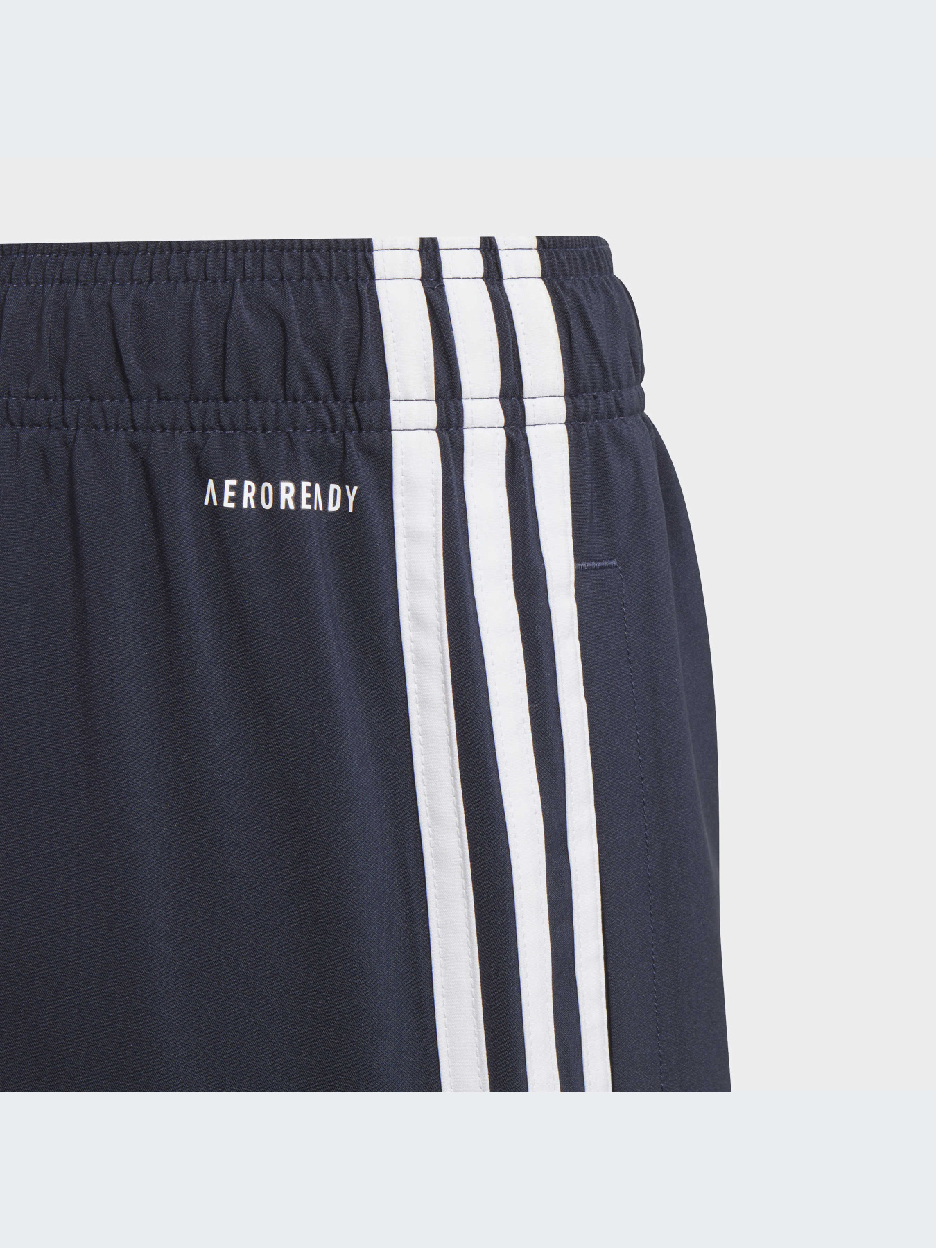 Шорти Adidas модель GN4094 Фото