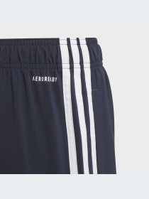 Шорти Adidas модель GN4094 Фото