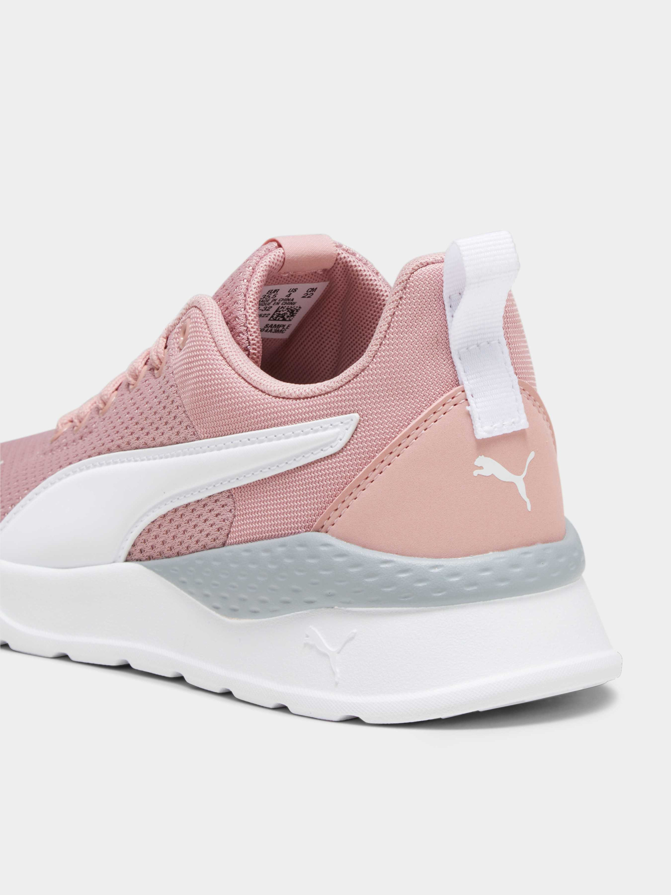 Кросівки PUMA Anzarun Lite Jr модель 372004 Фото