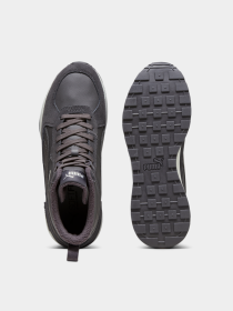 Кроссовки PUMA Graviton Mid модель 383204 Фото