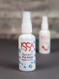 Догляд за взуттям ISSA Plus модель AOB-05_multicolor Фото