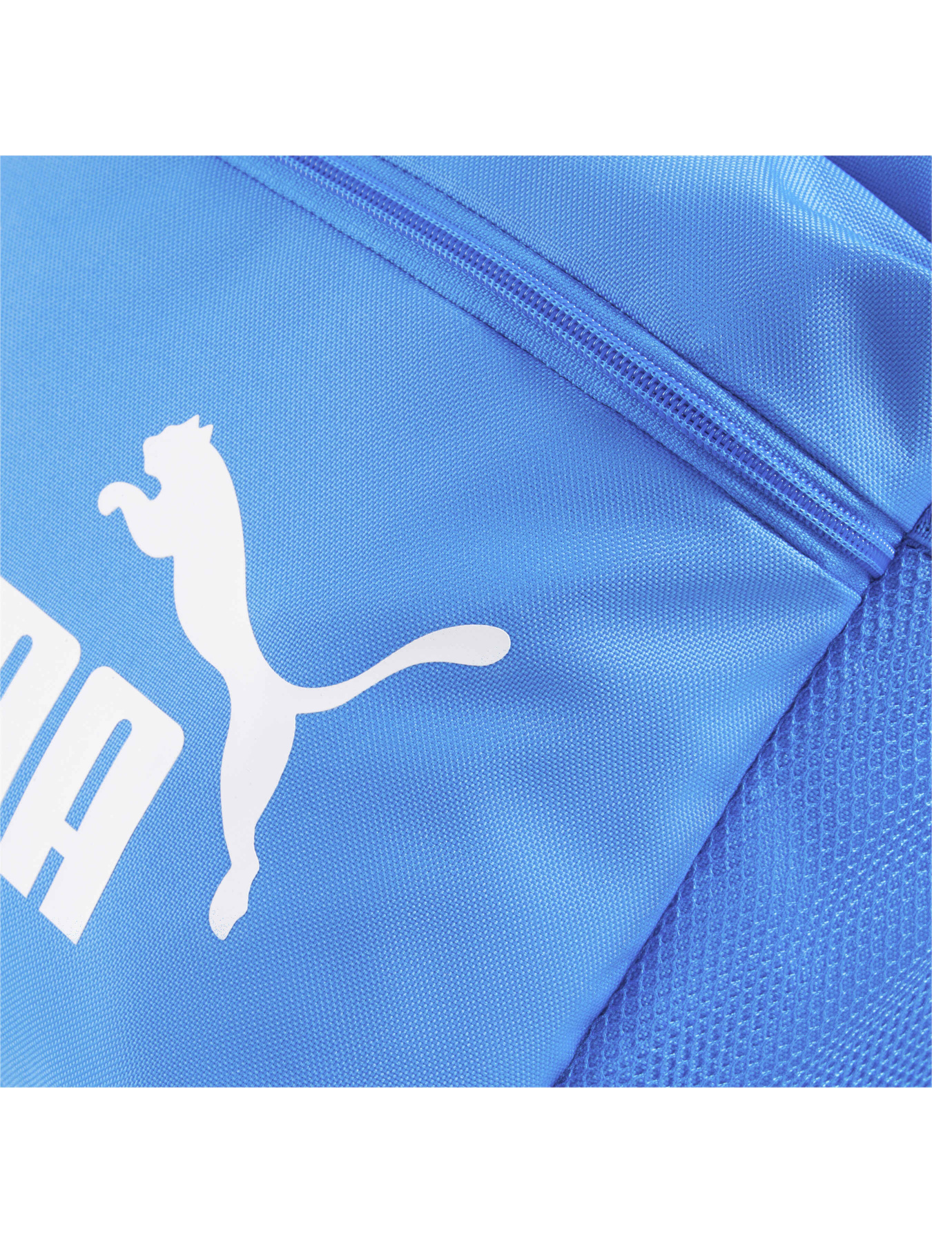 Рюкзаки PUMA Phase Backpack модель 079943 Рюкзаки PUMA Phase Backpack модель 079943 Фото