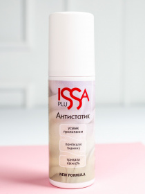 Догляд за взуттям ISSA Plus Antistatic модель AWN-01_multicolor Фото