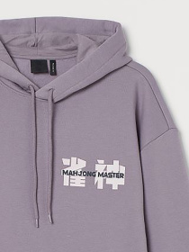 Худи и свитшоты H&M модель 68662 Фото