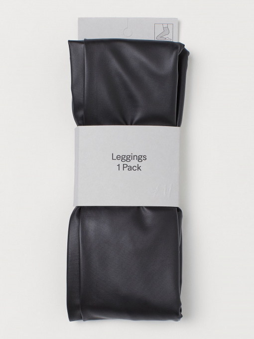 Брюки H&M модель 68658 Фото