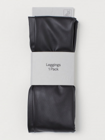 Брюки H&M модель 68658 Фото