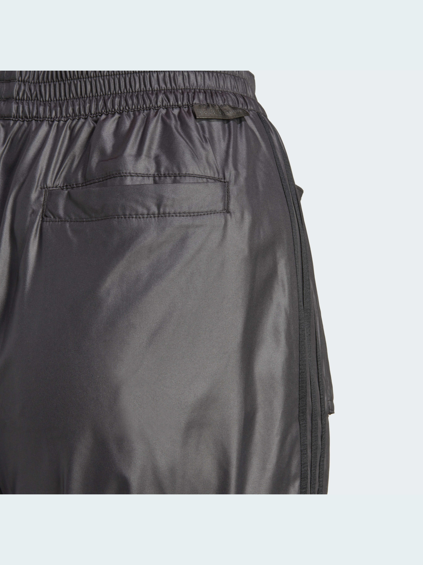Брюки Adidas модель HR3425 Фото