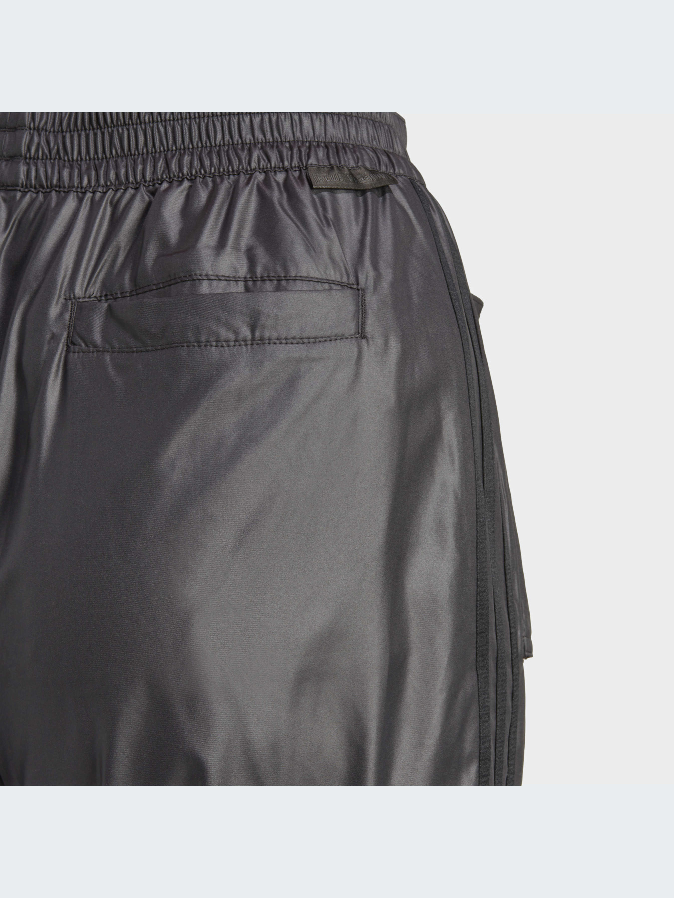 Брюки Adidas модель HR3425 Фото