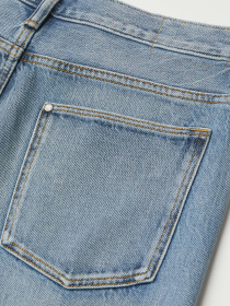 Джинсы H&M модель 68758 Фото