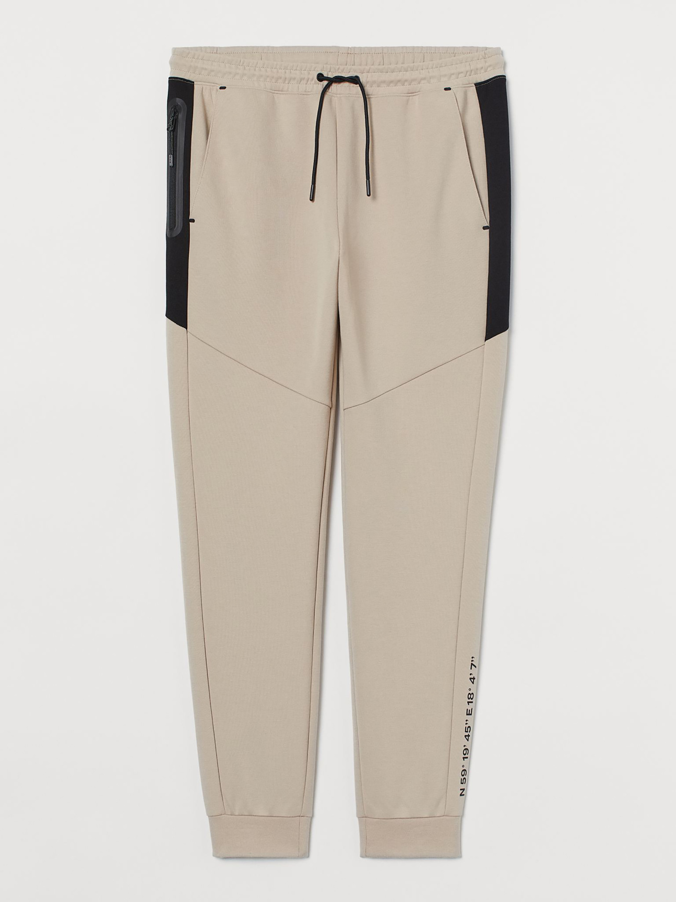 Брюки H&M модель 69301 Фото