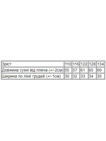 Платья Носи своє модель 6205-036-33-chorn-sinj-mkk Фото