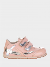 Кросівки Miracle Kids модель 1315-009 Фото
