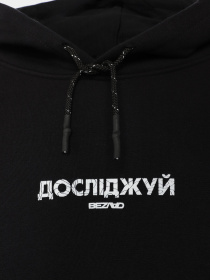 Худі та світшоти Bezlad Слобожанщина модель bezladhudidoslidzhuyslobozhanschina Фото