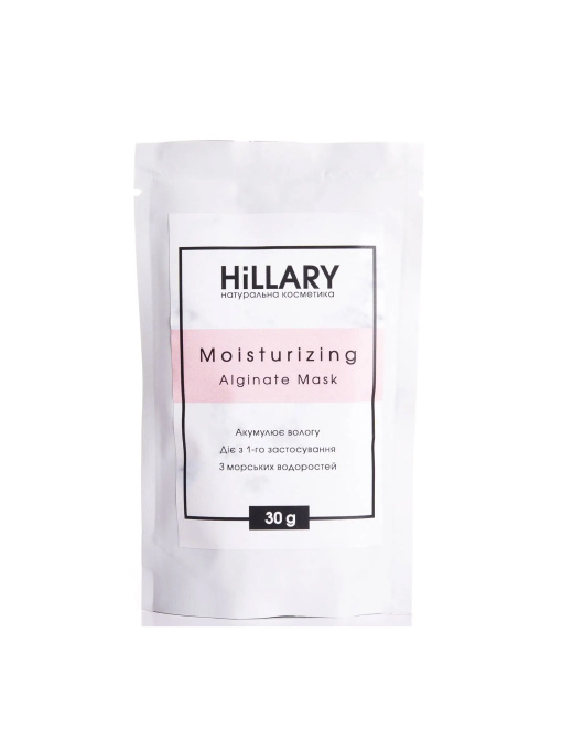 Альгинатная увлажняющая маска Hillary модель HI-08-014 Фото