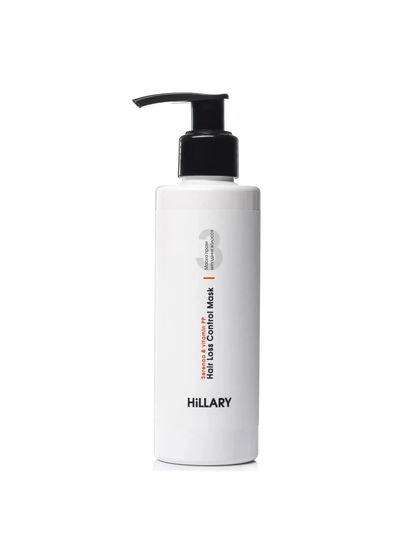 Маска против выпадения волос и сыворотка для волос Concentrate Serenoa + Шампунь Hillary модель HI-11-958 Маска против выпадения волос и сыворотка для волос Concentrate Serenoa + Шампунь Hillary модель HI-11-958 Фото