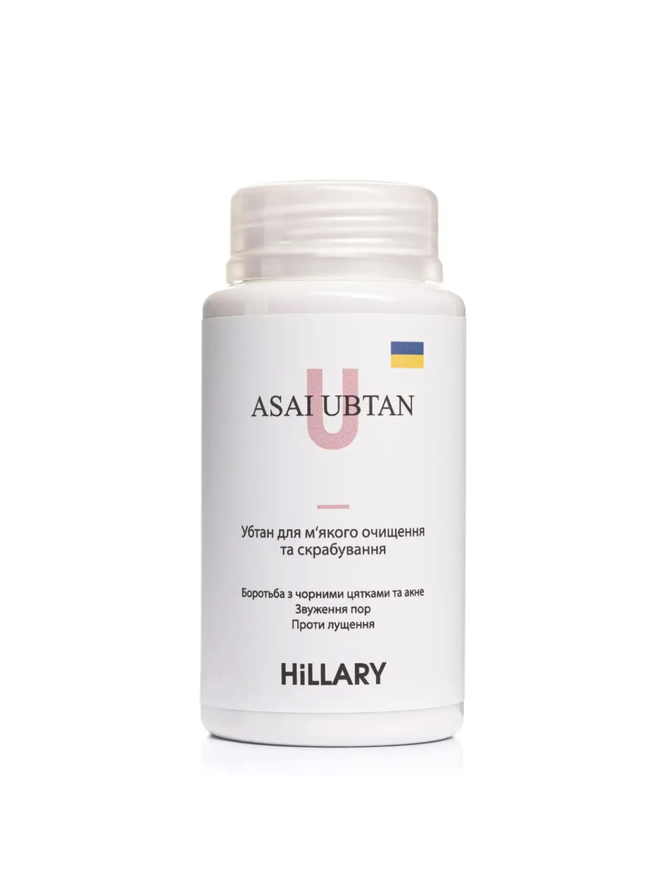 Набор для жирного типа лица Hillary модель K-11-841 Набор для жирного типа лица Hillary модель K-11-841 Фото