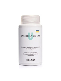 Набор для сухого типа лица М'яке очищення та зволоження Hillary модель K-11-297 Фото