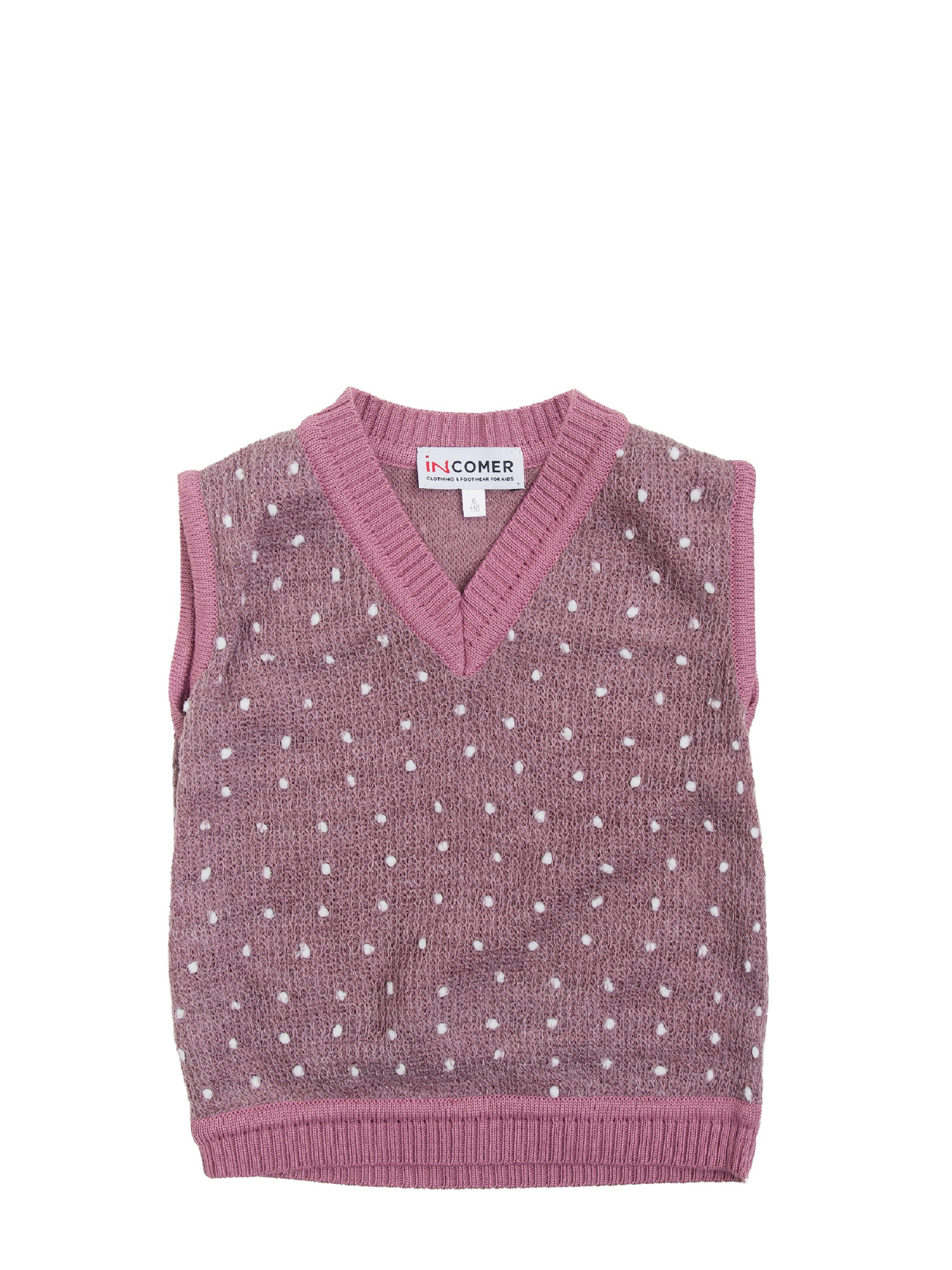 Свитры и кардиганы Miracle Kids модель 140720 Фото