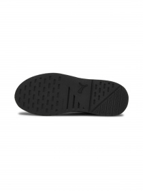 Кроссовки PUMA Anzarun Grid модель 368865 Фото