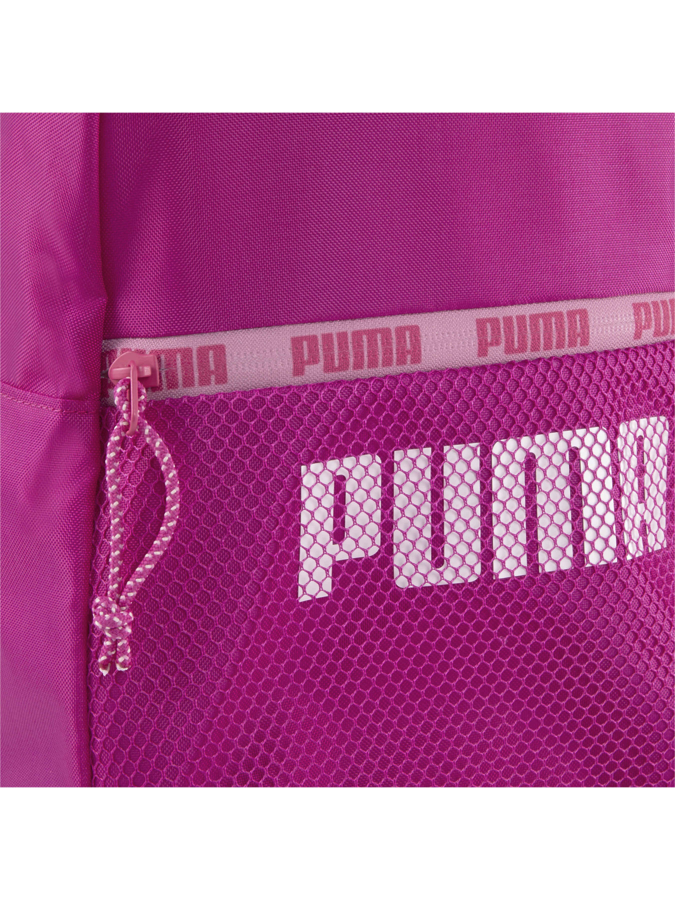 Рюкзаки PUMA Core Base Backpack модель 078732 Фото