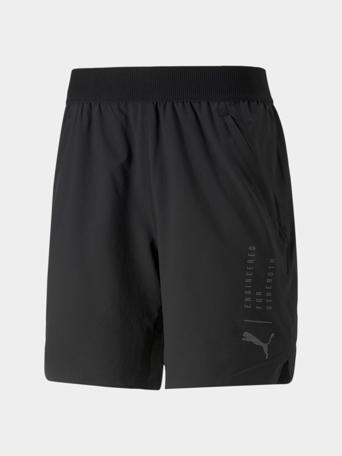 Шорты PUMA Train Ultraweave 7" Short модель 522318 Шорты PUMA Train Ultraweave 7" Short модель 522318 Фото