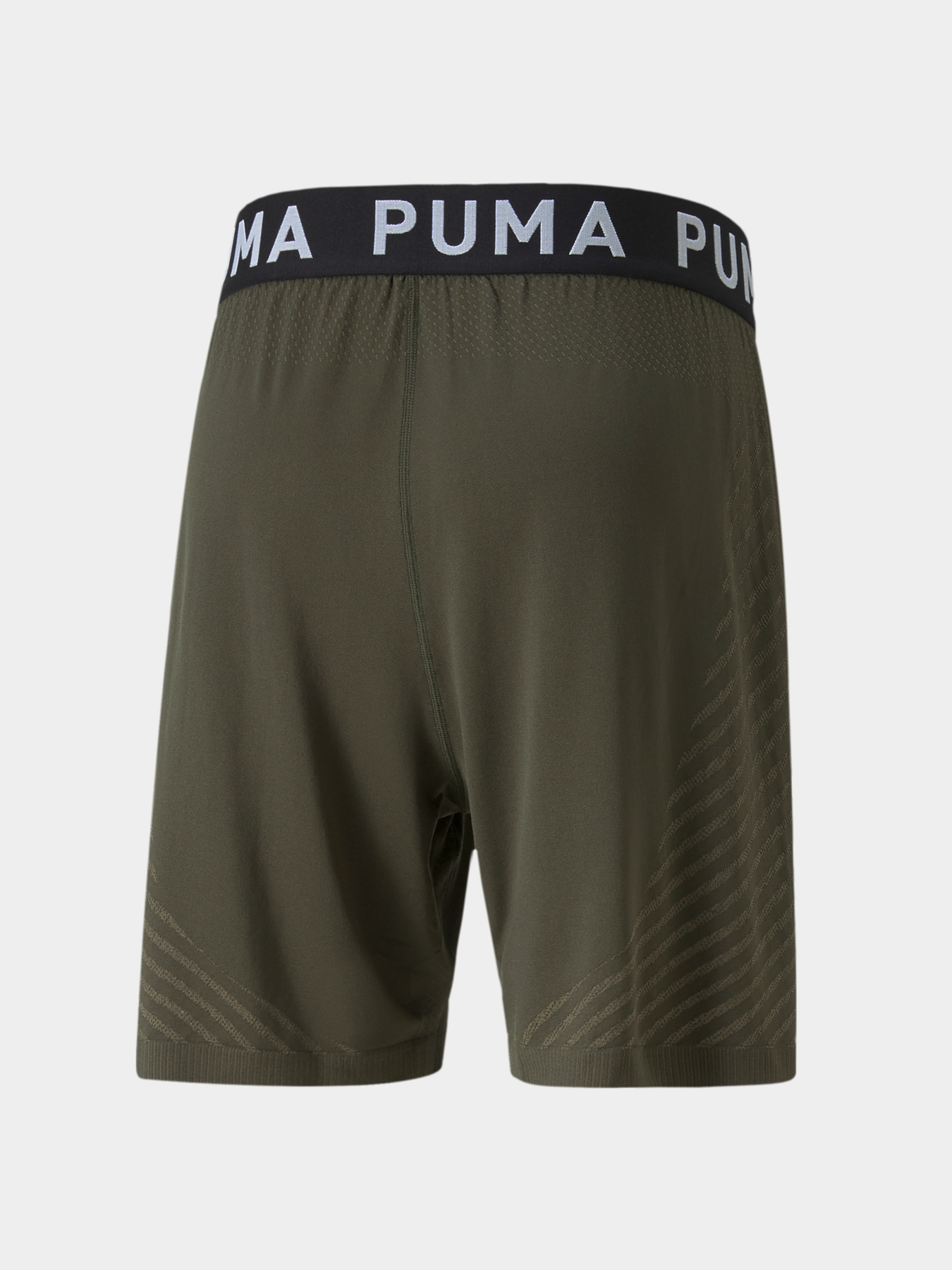 Шорты PUMA Formknit Seamless 7 Short модель 521559 Шорты PUMA Formknit Seamless 7 Short модель 521559 Фото