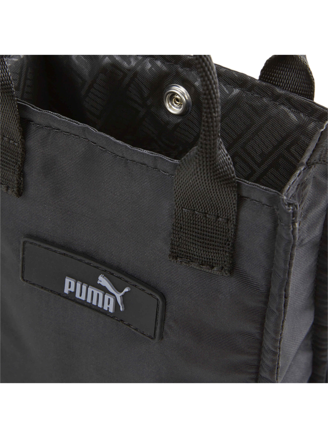 Сумки PUMA Core Pop Mini Tote X-body модель 079859 Сумки PUMA Core Pop Mini Tote X-body модель 079859 Фото