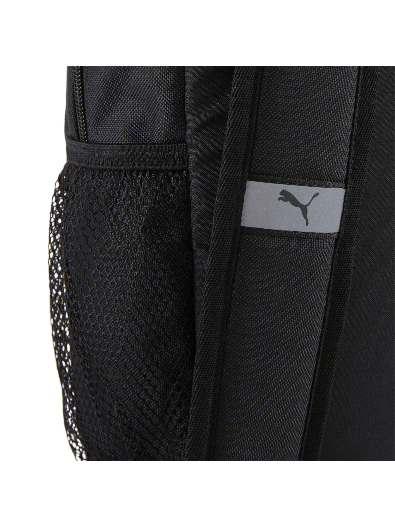 Рюкзаки PUMA Phase Small Backpack модель 079879 Фото