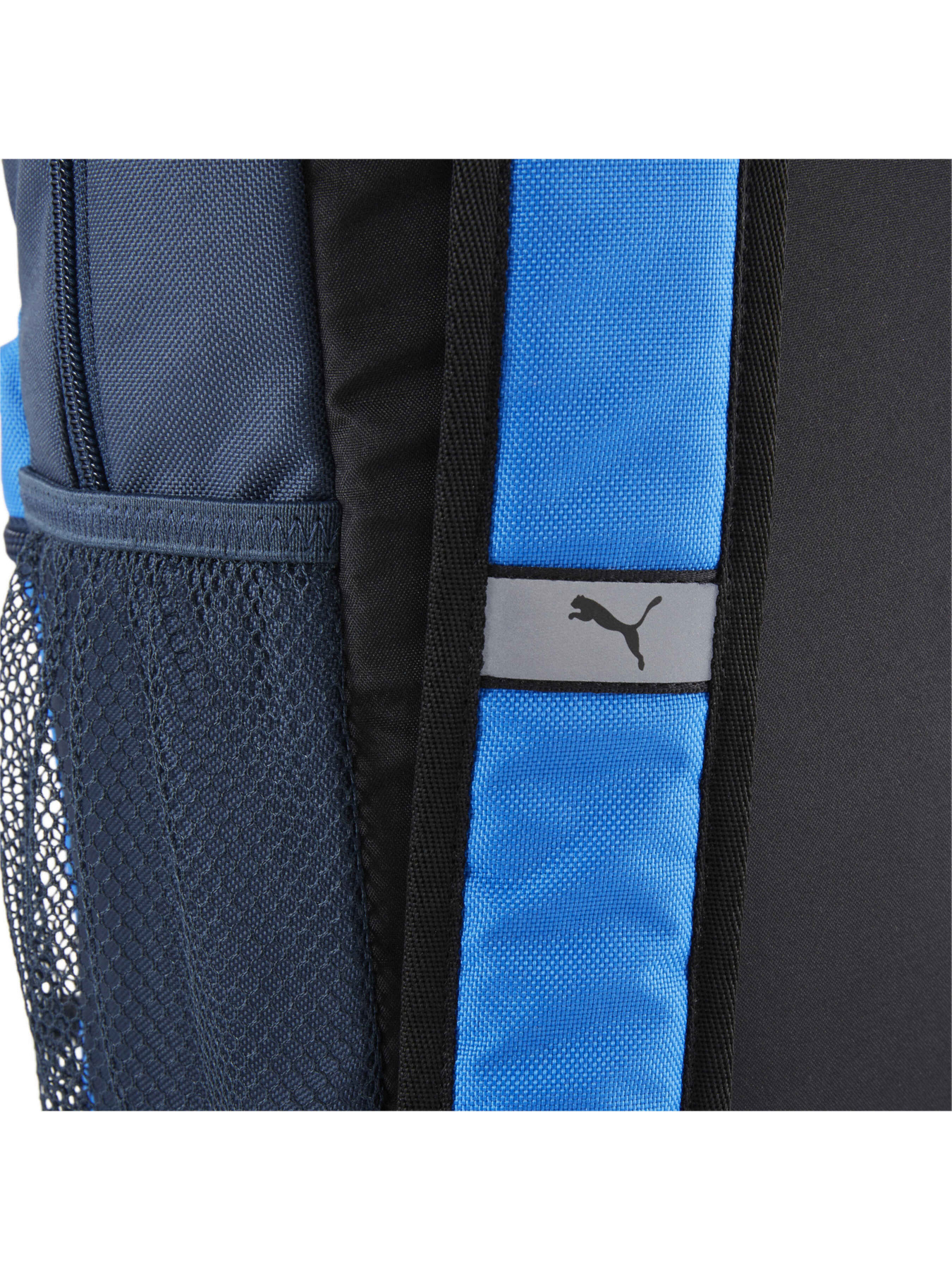 Рюкзаки PUMA Phase Small Backpack модель 079879 Рюкзаки PUMA Phase Small Backpack модель 079879 Фото