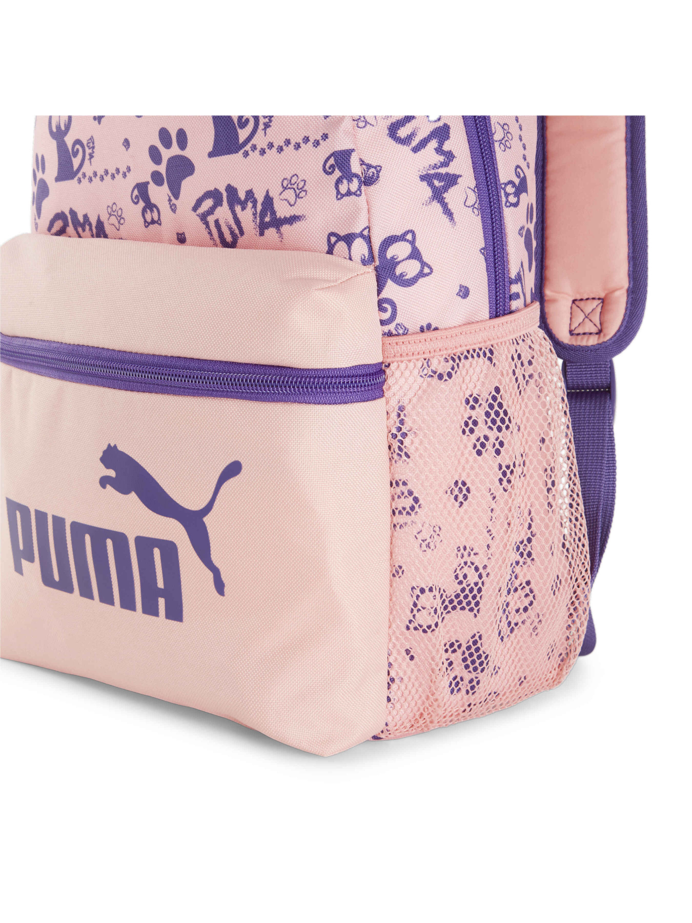 Рюкзаки PUMA Phase Small Backpack модель 079879 Фото