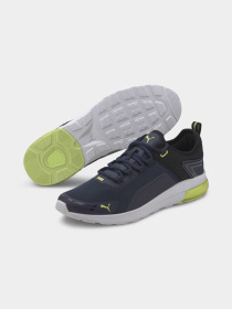 Кроссовки PUMA Electron Street Era модель 374126 Фото