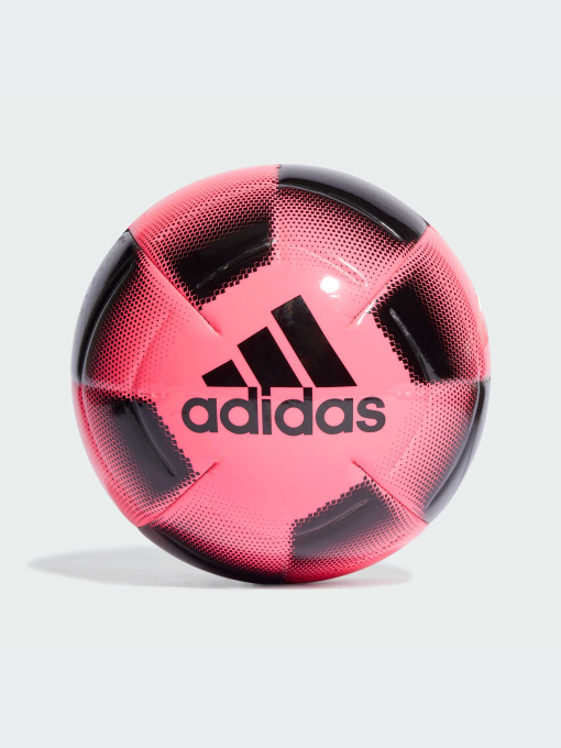 Мячи Adidas модель IA0965 Фото