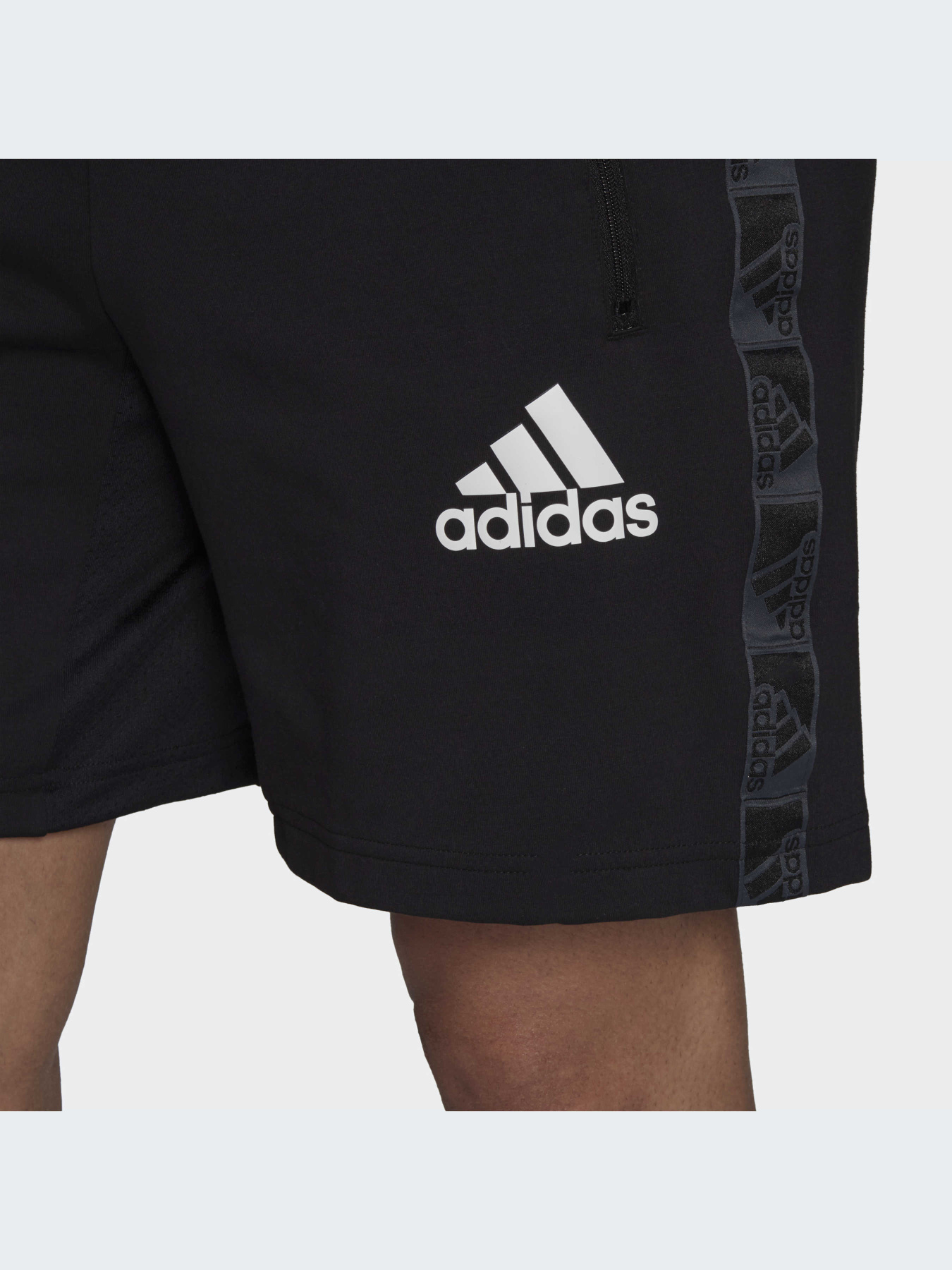 Шорты Adidas Clima модель H28791 Шорты Adidas Clima модель H28791 Фото