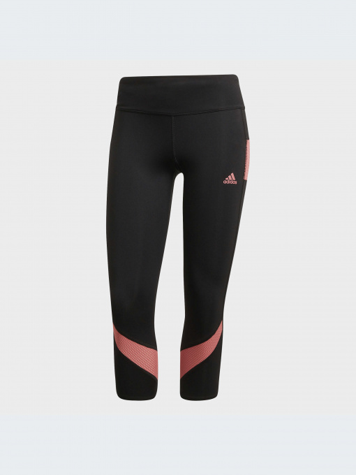 Брюки Adidas Response модель GR6937 Фото