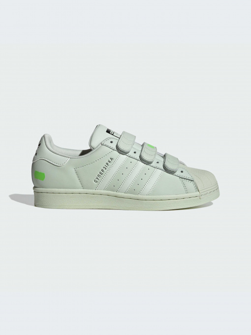 Кеди Adidas Superstar x KSENIASCHNAIDER модель IE4608 Фото