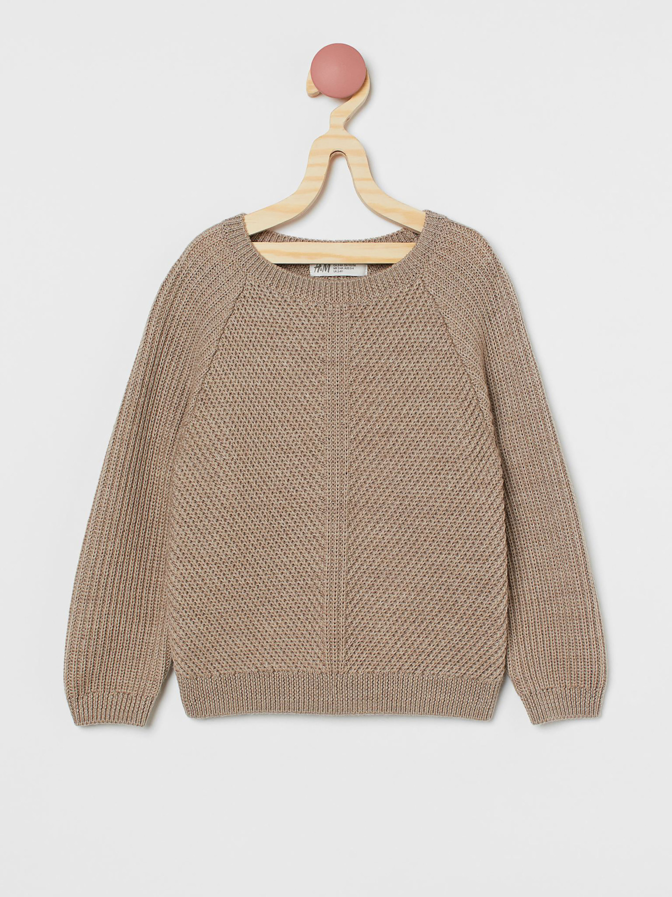 Свитры и кардиганы H&M модель 70126 Фото